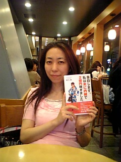 20080502 003.jpg